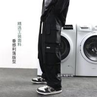 cms/erpbt/backend/web/uploads/erp/collection/images/Men Clothes/YANGJI/EN0143499/img_b/EN0143499_img_b_3
